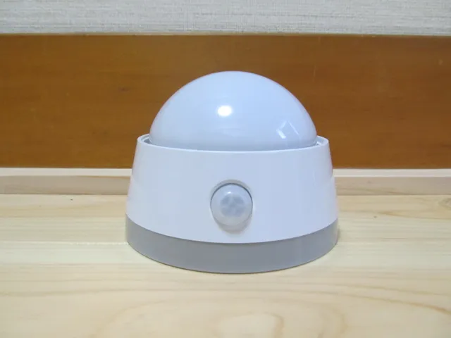 センサーライト