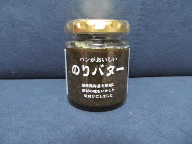 のりバター