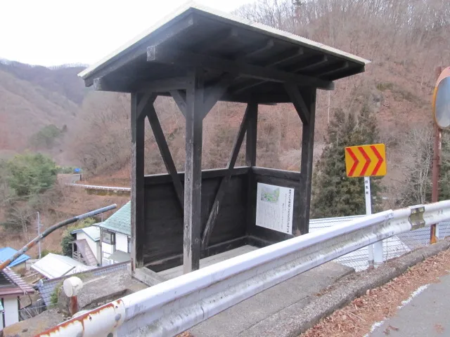 寅さんのバス停